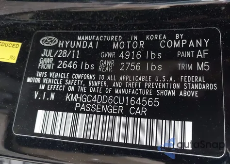 2012 Hyundai Genesis 3.8 из США, поврежденный, VIN KMHGC4DD6CU164565